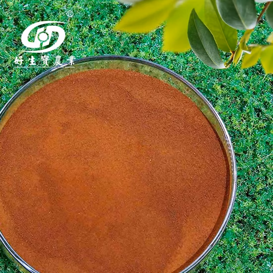 Organic Powder Water Soluble Fertilizer Humic Acid Plant Fertilizer with NPK Fertilizer Compound Fertilizer for Agriculture