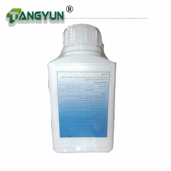 Bactericide 80% for Medical Facilities Didecyl Dimethyl Ammonium Chloride